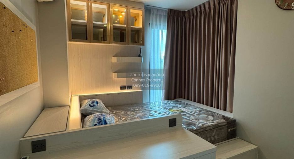 À louer 2 chambres condo à Watthana, Bangkok