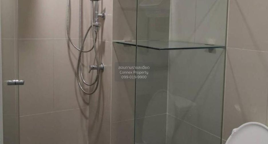 For rent 1 bed condo in Bang Sue, Bangkok