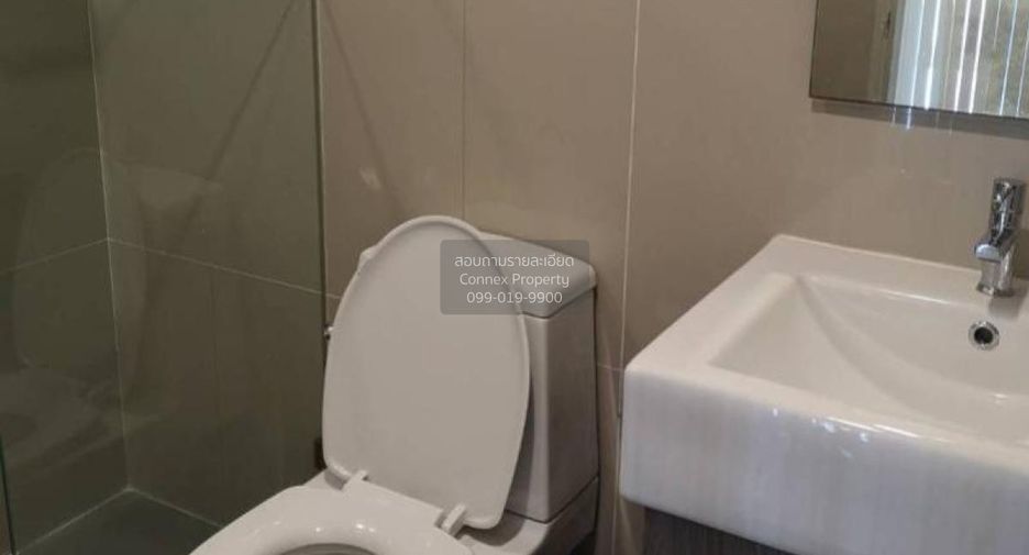 For rent 1 bed condo in Bang Sue, Bangkok