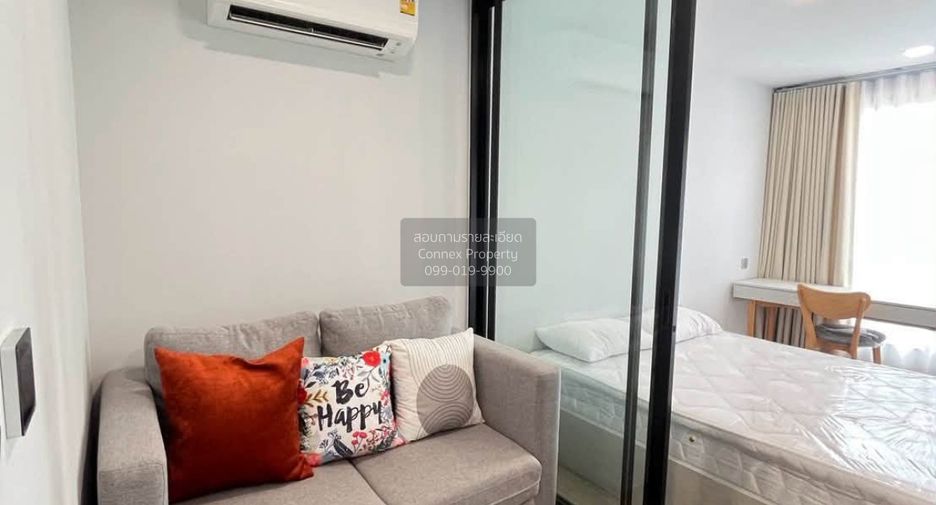 For rent 1 Beds condo in Chatuchak, Bangkok