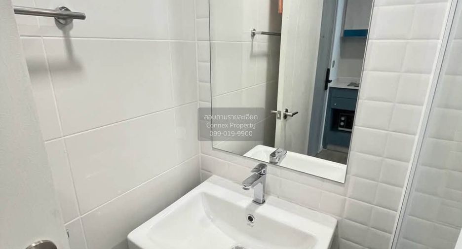 For rent 1 Beds condo in Chatuchak, Bangkok