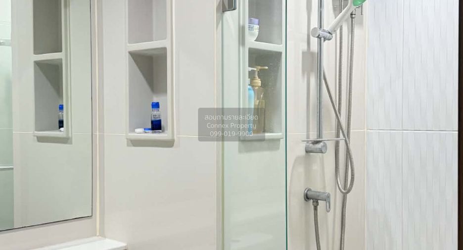Wohnung zur Miete mit 1 Zimmer in Huai Khwang, Bangkok