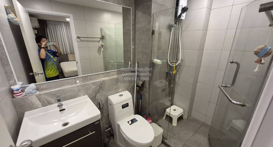 For rent 1 bed condo in Chom Thong, Bangkok