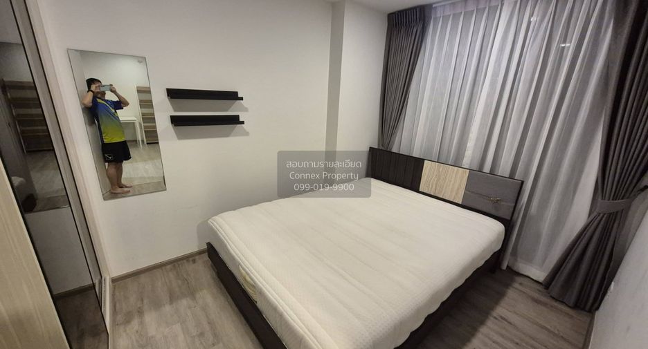 For rent 1 bed condo in Chom Thong, Bangkok