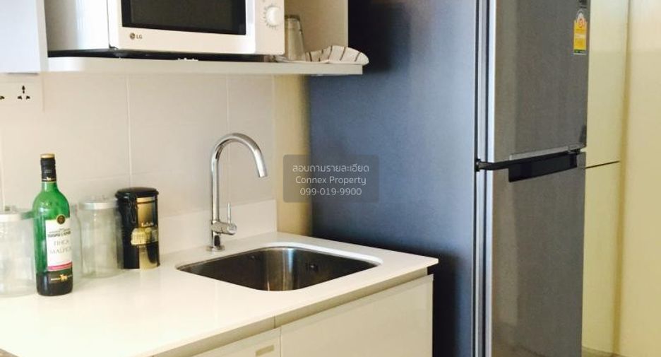 For rent 2 ベッドルーム condo in Huai Khwang, Bangkok