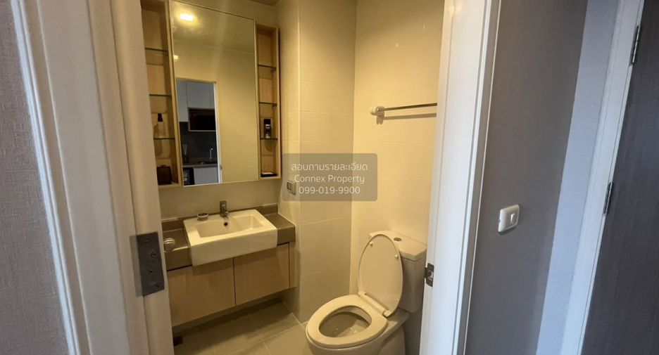 For rent 1 bed condo in Thon Buri, Bangkok