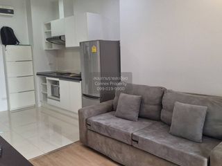 For rent 2 bedrooms condo in Pak Kret, Nonthaburi