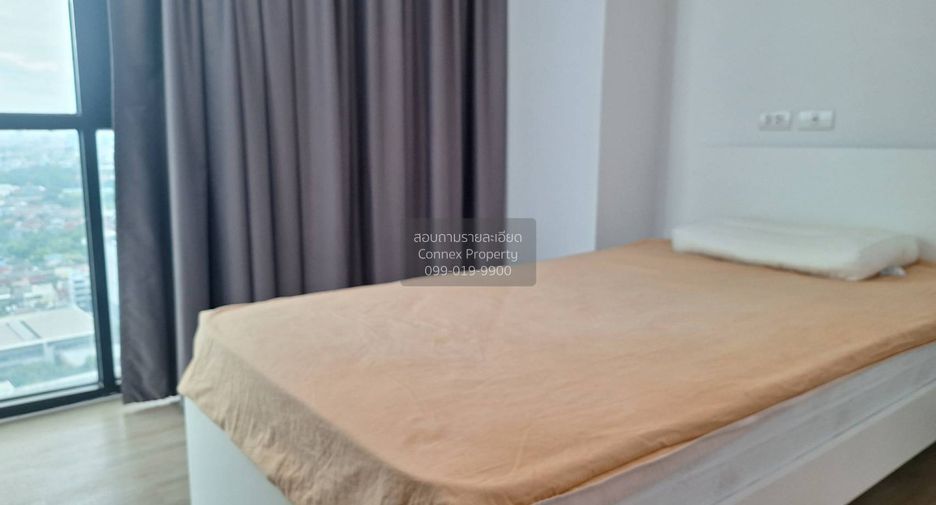 For rent 2 bedrooms condo in Pak Kret, Nonthaburi