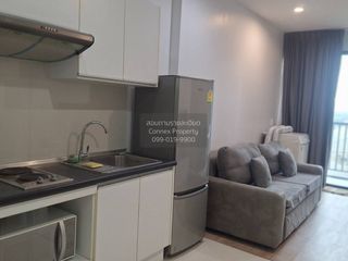 For rent 2 bedrooms condo in Pak Kret, Nonthaburi
