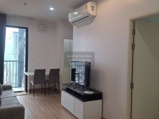 For rent 2 bedrooms condo in Pak Kret, Nonthaburi