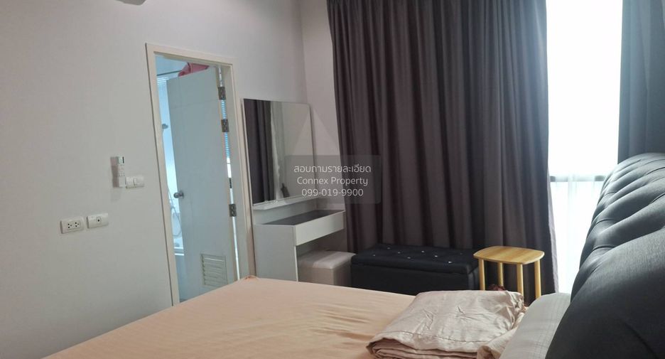 For rent 2 bedrooms condo in Pak Kret, Nonthaburi