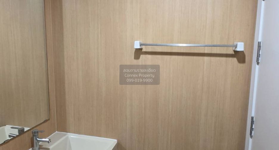 For rent 1 bed condo in Thon Buri, Bangkok
