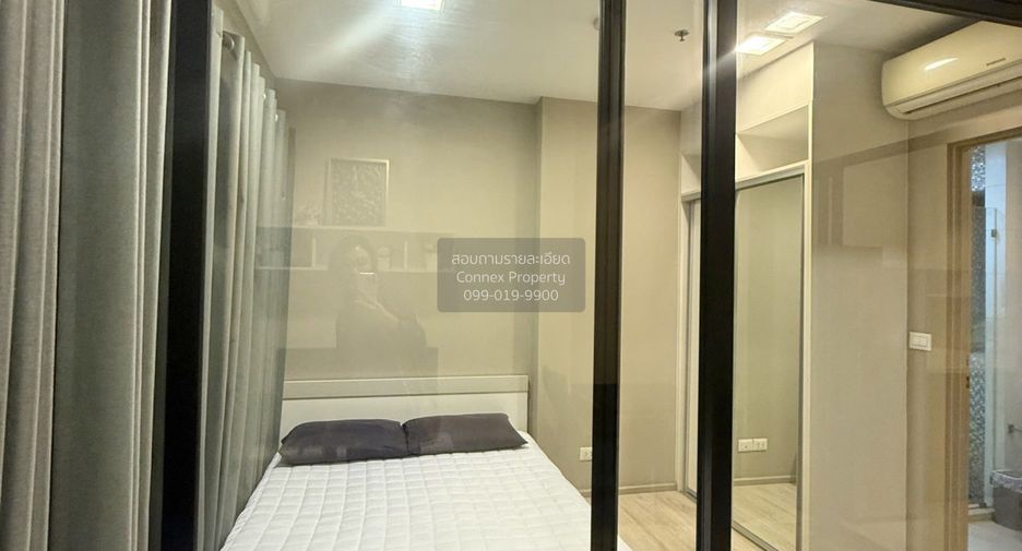 For rent 1 bed condo in Huai Khwang, Bangkok