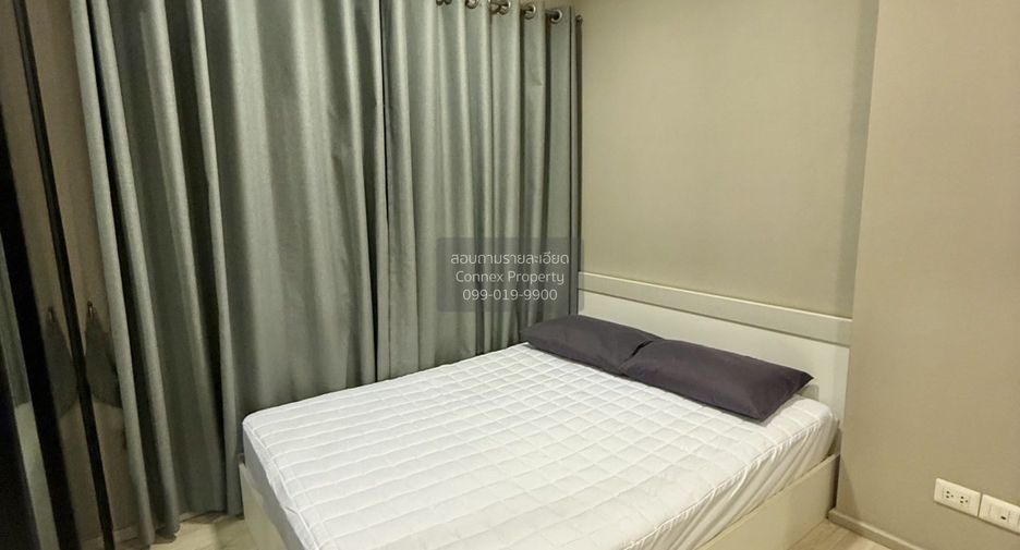 For rent 1 bed condo in Huai Khwang, Bangkok