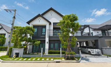 Haus zur Miete mit 4 Zimmer 