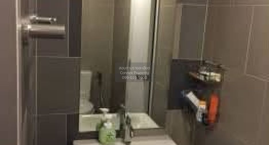 For rent 1 bed condo in Phasi Charoen, Bangkok
