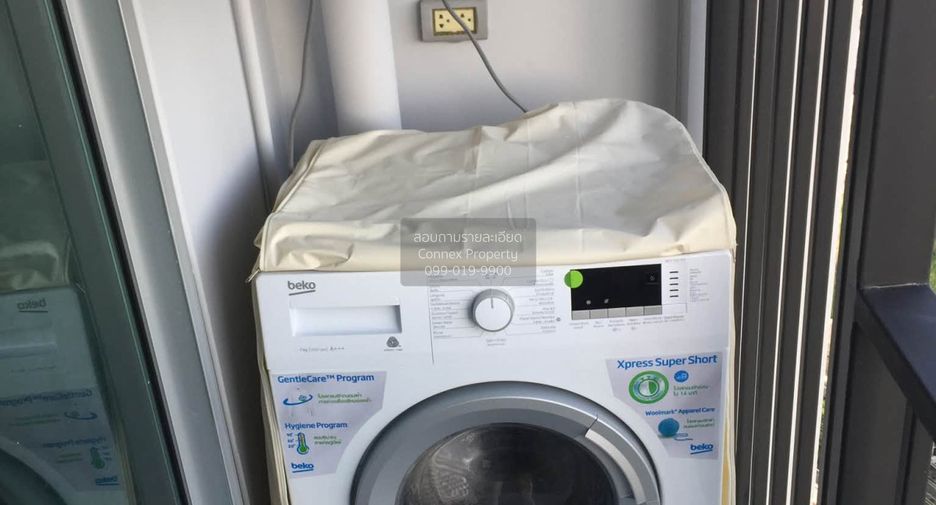 For rent 1 bed condo in Phasi Charoen, Bangkok