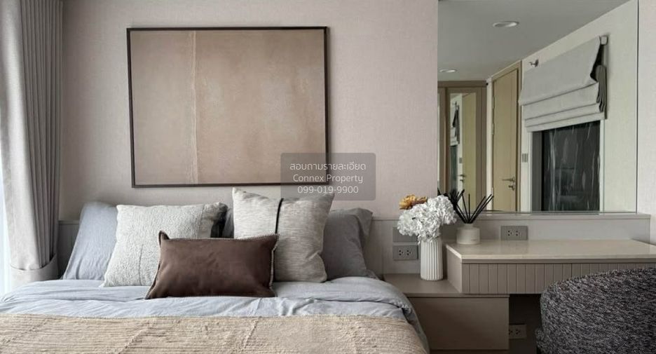 For rent 2 bedrooms condo in Bang Rak, Bangkok