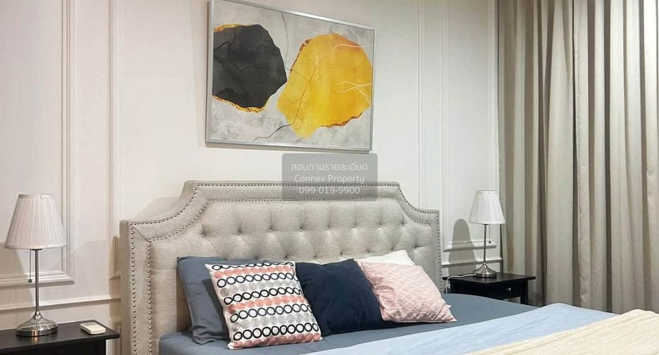 For rent 1 bed condo in Bang Sue, Bangkok