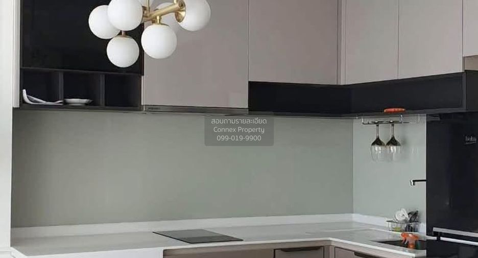 For rent 1 bed condo in Bang Sue, Bangkok