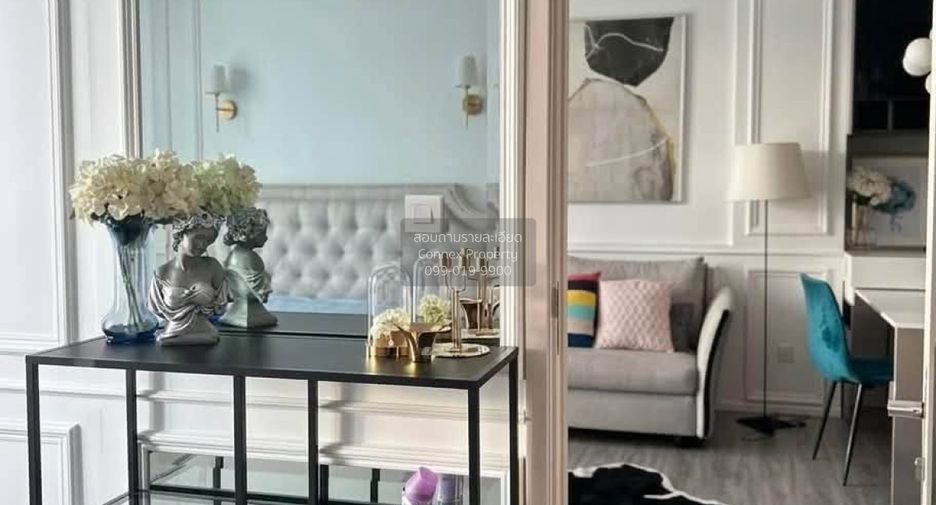 For rent 1 bed condo in Bang Sue, Bangkok