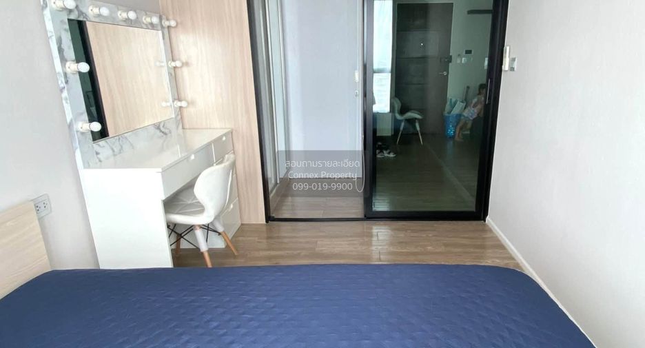 For rent 1 bed condo in Bang Khen, Bangkok