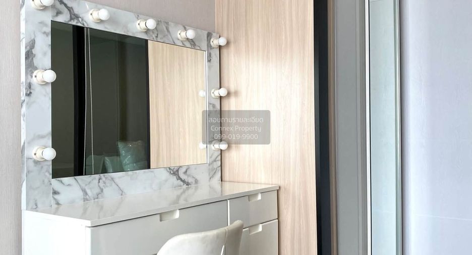 For rent 1 bed condo in Bang Khen, Bangkok