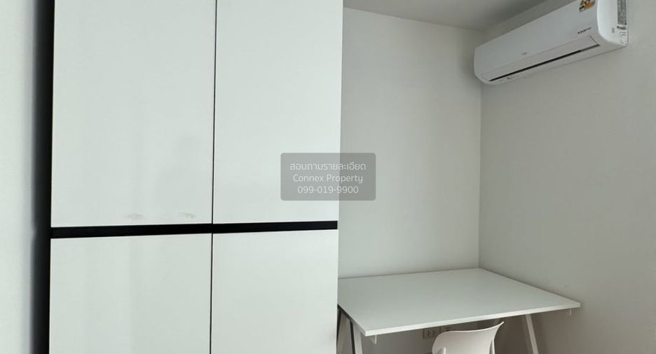 For rent 1 bed condo in Bang Kapi, Bangkok