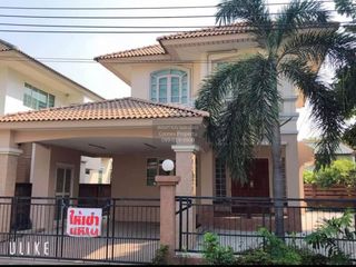 For rent 4 bedrooms house in Saphan Sung, Bangkok