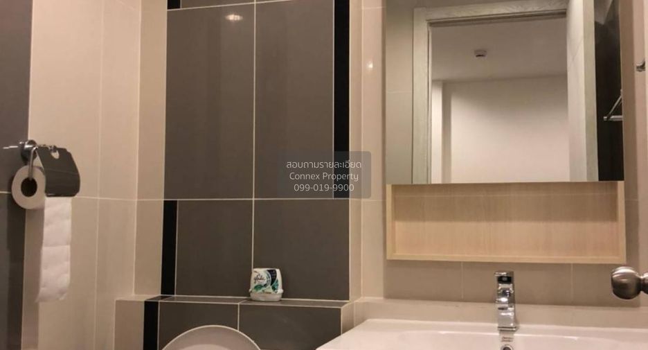 Wohnung zur Miete mit 1 Zimmer in Suan Luang, Bangkok