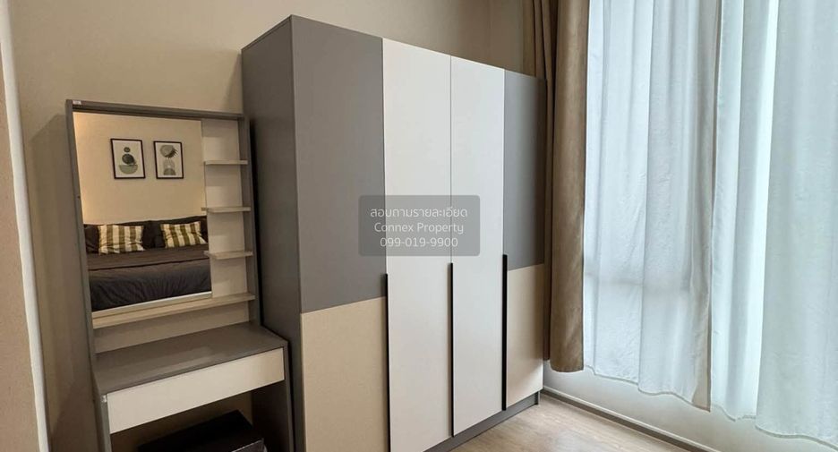 For rent 2 bedrooms townhouse in Bang Phli, Samut Prakan