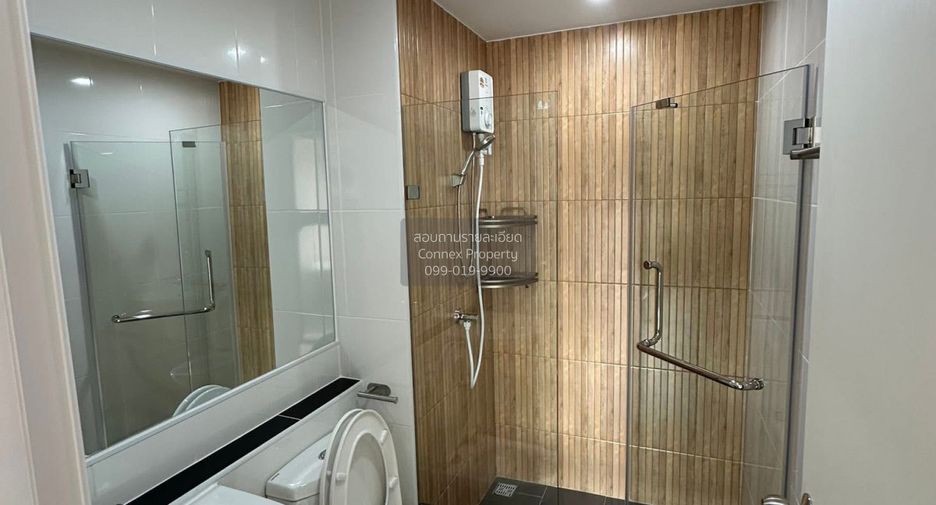 For rent 1 bed condo in Chatuchak, Bangkok