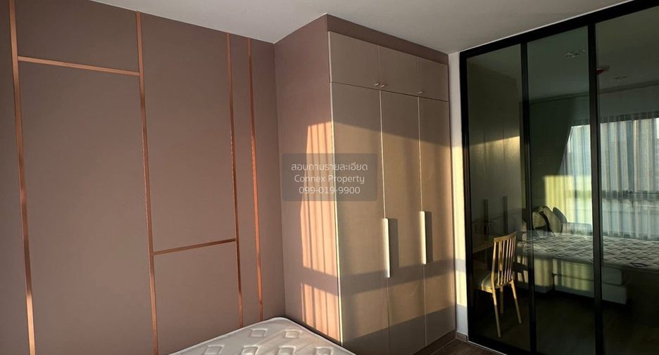 For rent 1 bed condo in Chatuchak, Bangkok