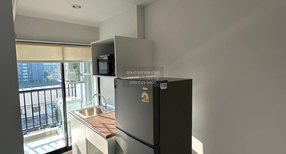 For rent 1 bed condo in Chatuchak, Bangkok