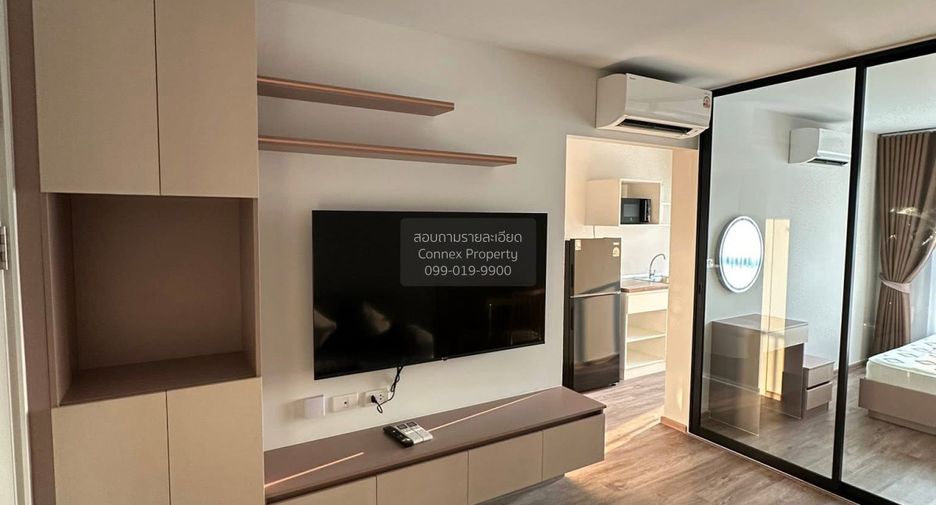 For rent 1 bed condo in Chatuchak, Bangkok