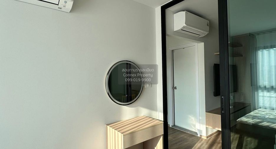 For rent 1 bed condo in Chatuchak, Bangkok