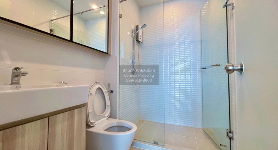 À louer 1 chambre condo à Chatuchak, Bangkok