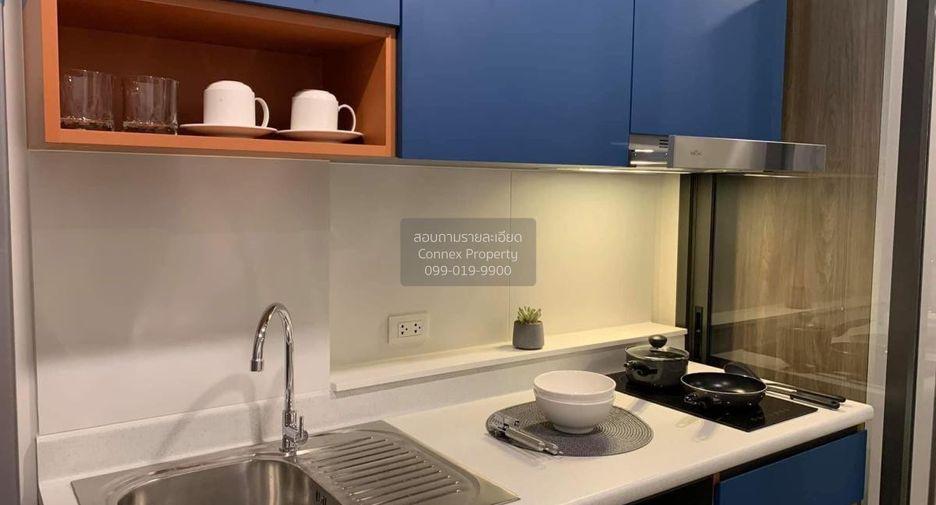 For rent 1 bed condo in Bang Khen, Bangkok
