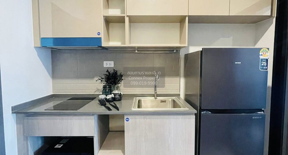 For rent 1 bed condo in Bang Kapi, Bangkok