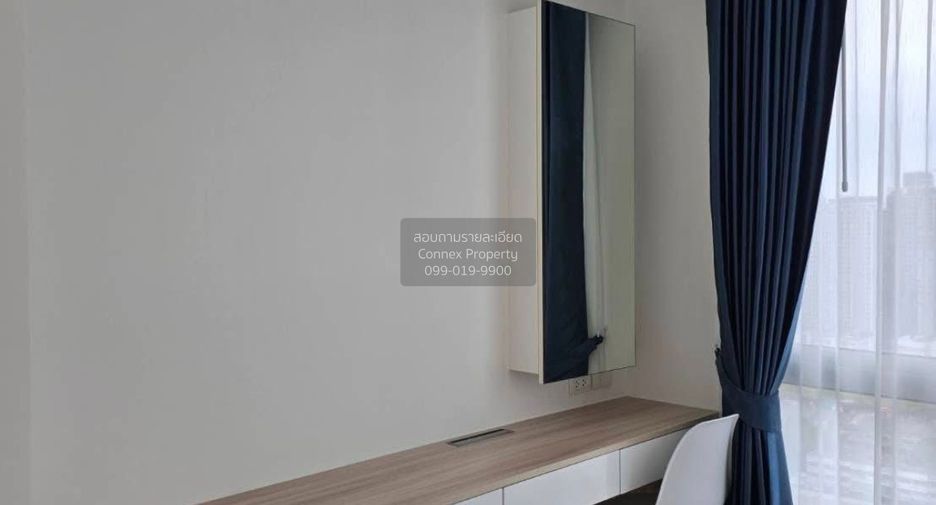For rent 1 bed condo in Phasi Charoen, Bangkok