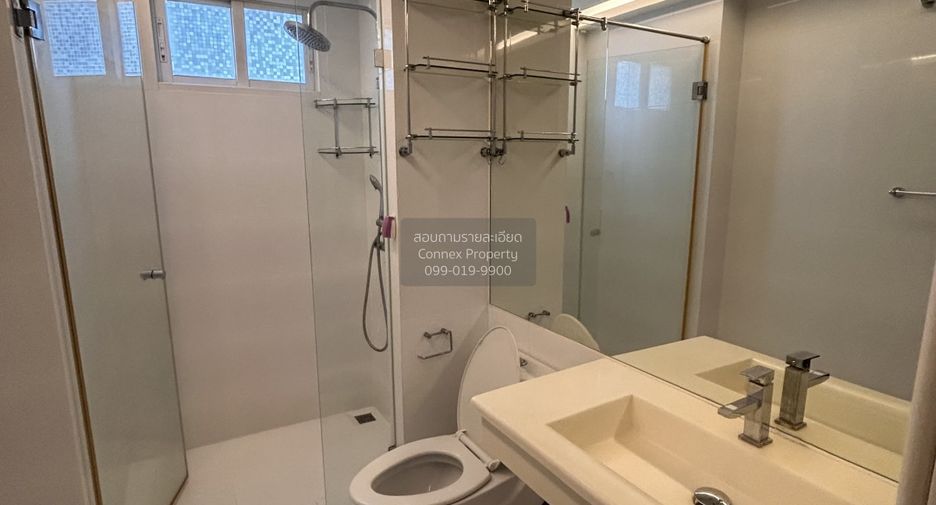 For rent 1 bed condo in Din Daeng, Bangkok