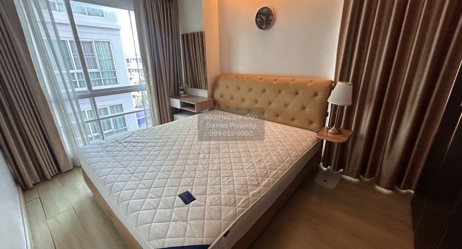 For rent 1 bed condo in Din Daeng, Bangkok