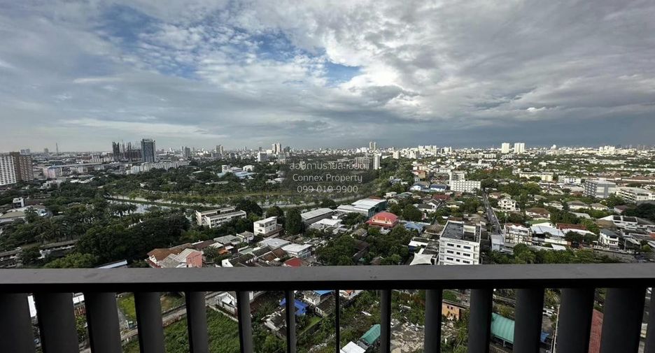For rent 1 bed condo in Mueang Nonthaburi, Nonthaburi