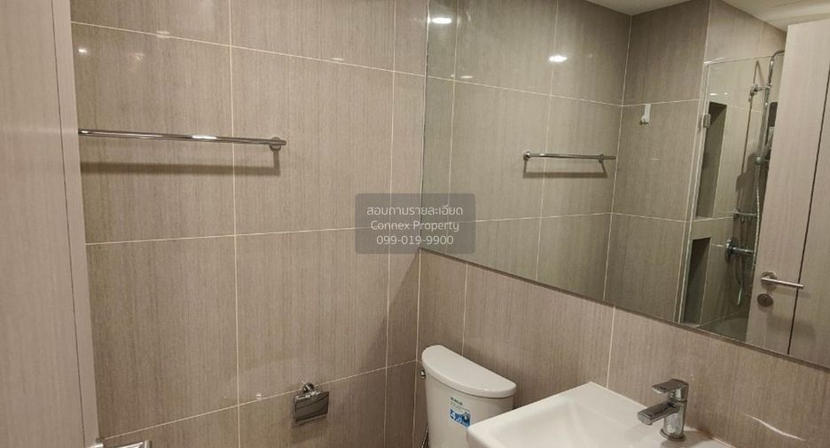 For rent 1 bed condo in Suan Luang, Bangkok