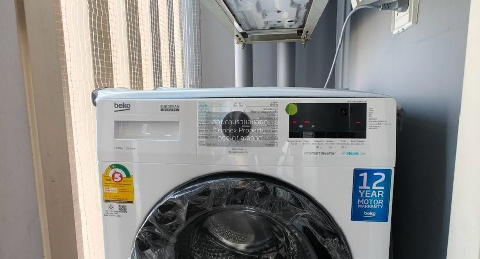 For rent 1 bed condo in Suan Luang, Bangkok