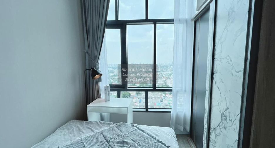 For rent 1 bed condo in Bang Sue, Bangkok