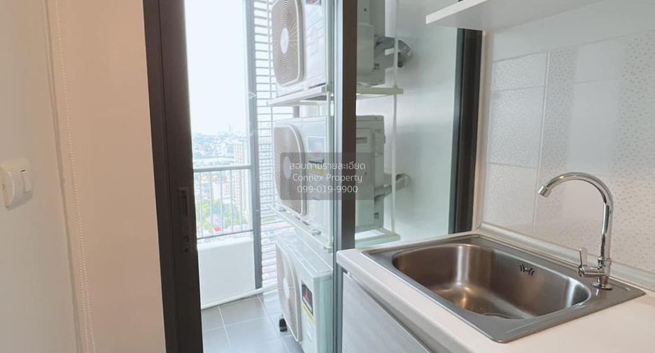 For rent 1 bed condo in Bang Sue, Bangkok