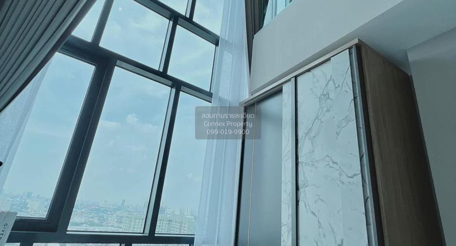 For rent 1 bed condo in Bang Sue, Bangkok
