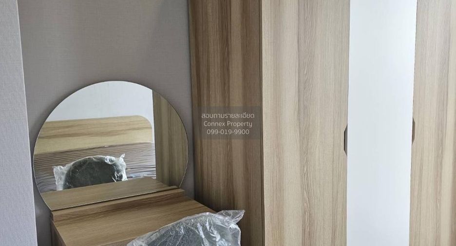 For rent 1 bed condo in Mueang Nonthaburi, Nonthaburi