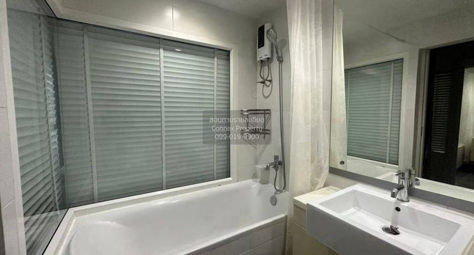 For rent 1 bed condo in Sathon, Bangkok